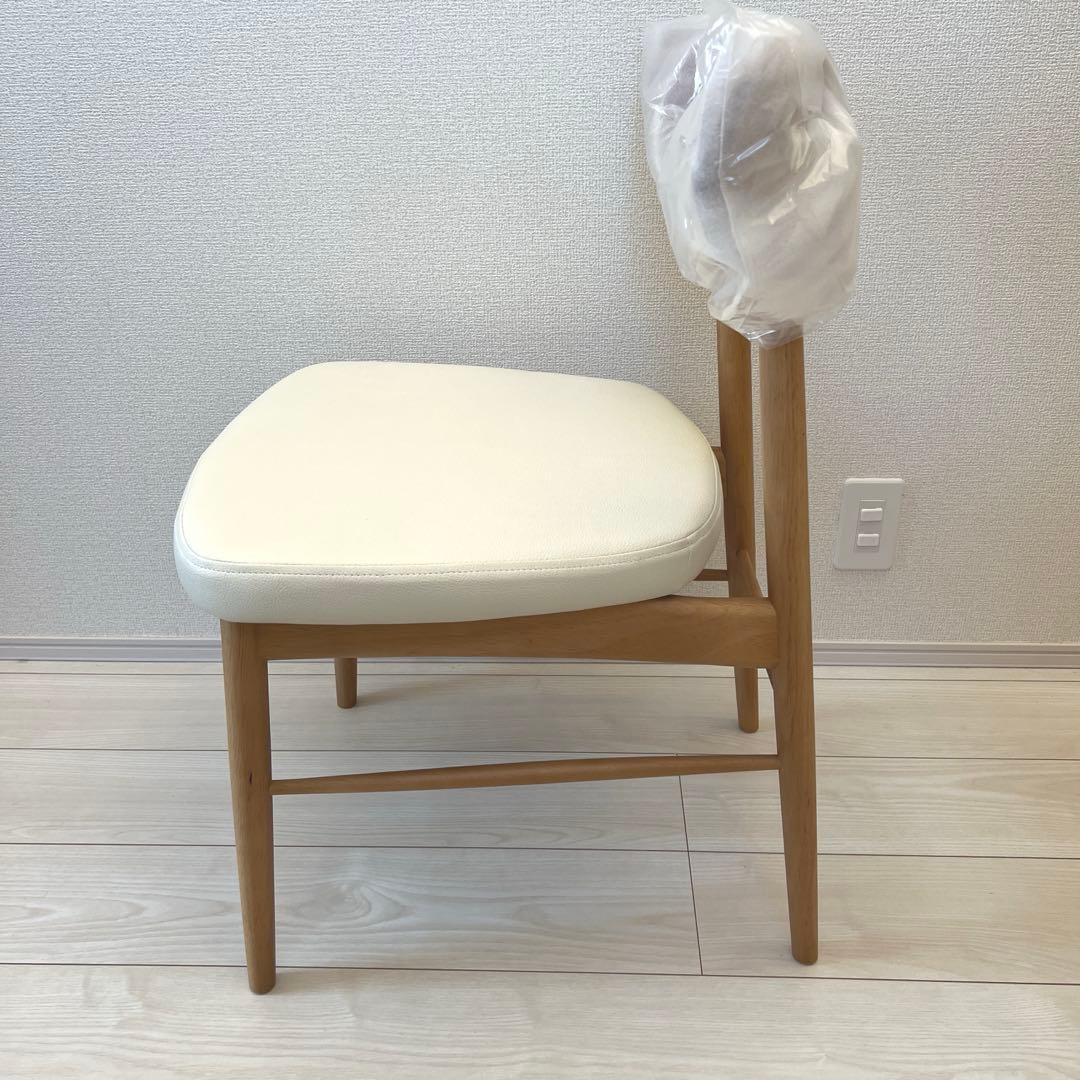 大塚家具 ダイニングチェア ユノ3A ホワイト アイボリー　1脚