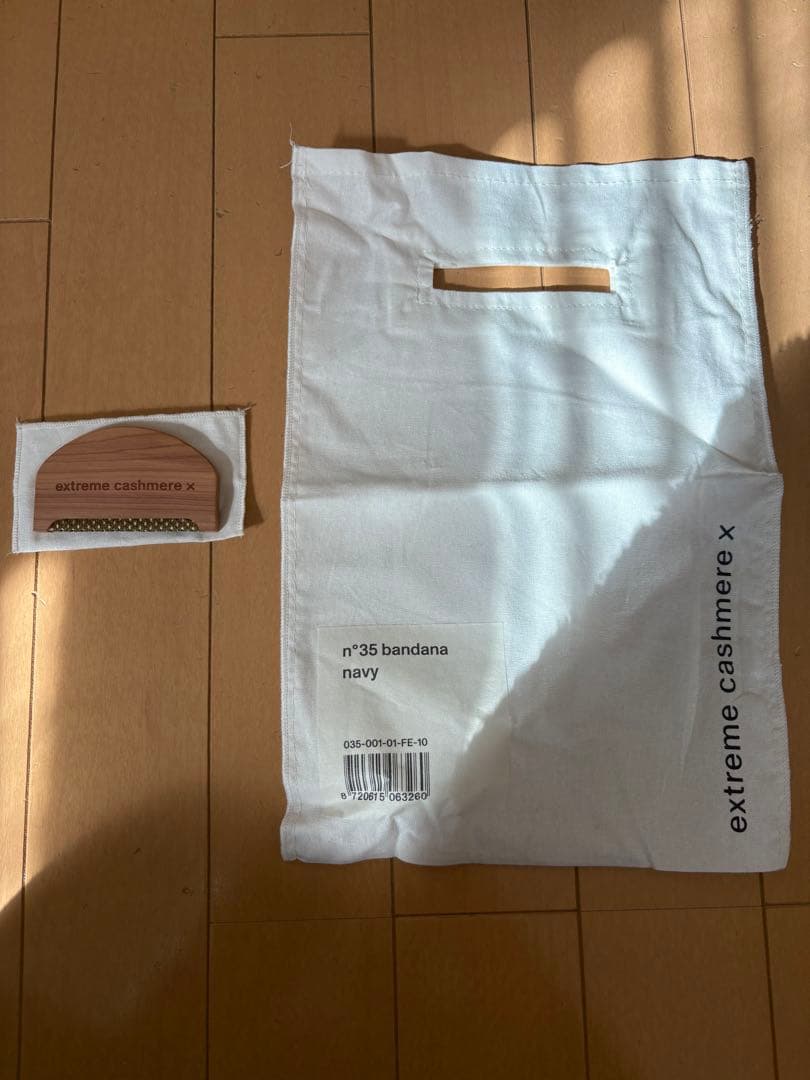 エクストリームカシミヤストールロンハーマンbiotop