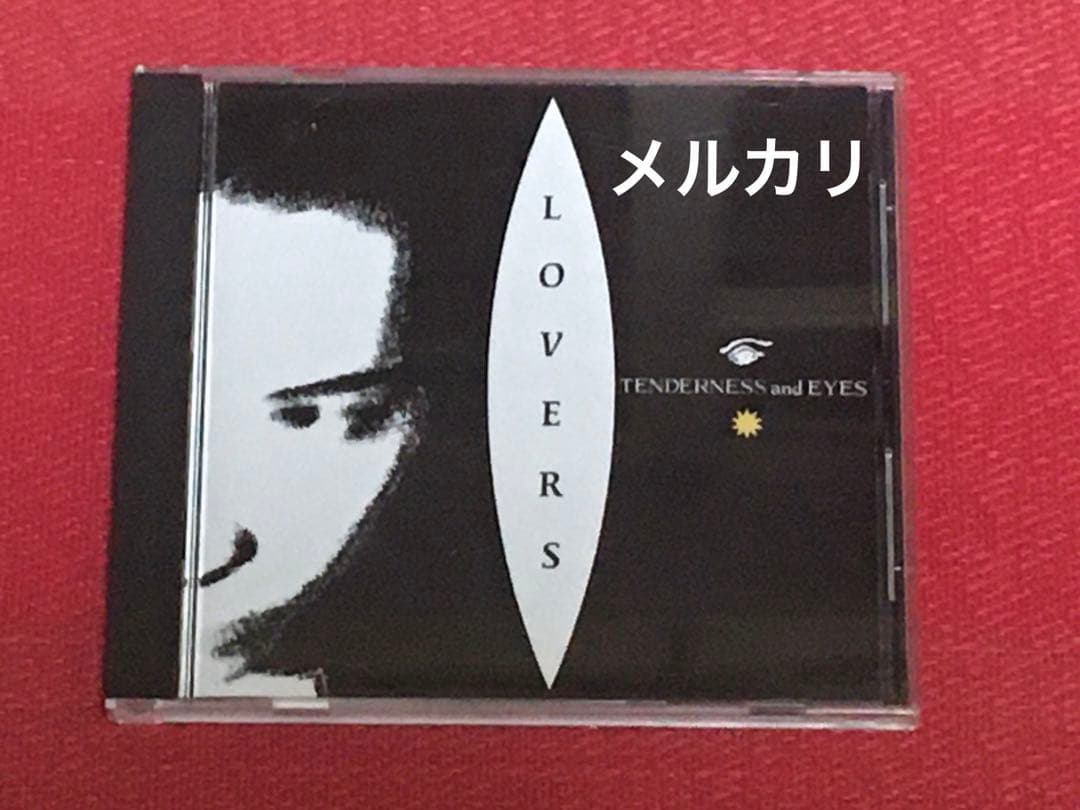 希少 テンダネス・アンド・アイズ LOVERS