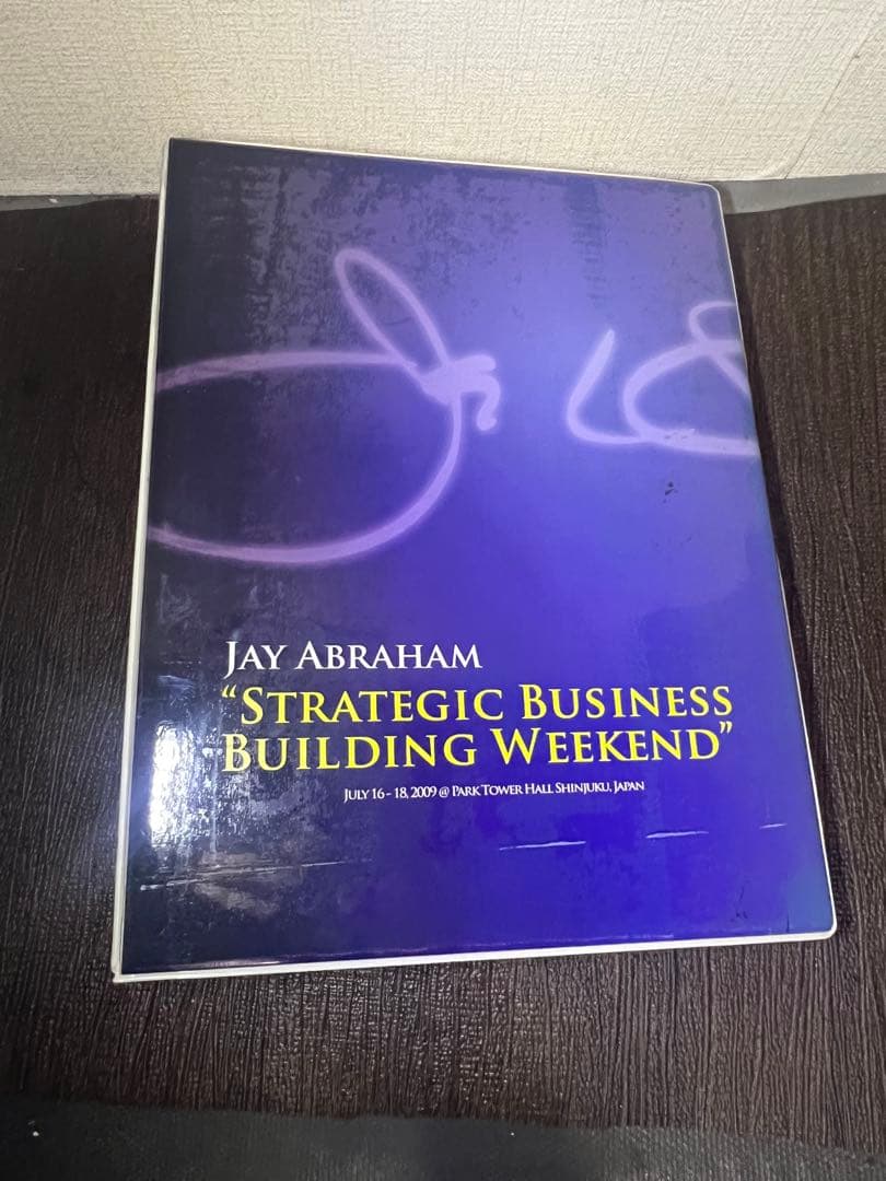 語学・辞書・学習参考書 Jay Abraham Marketing Mind Master
