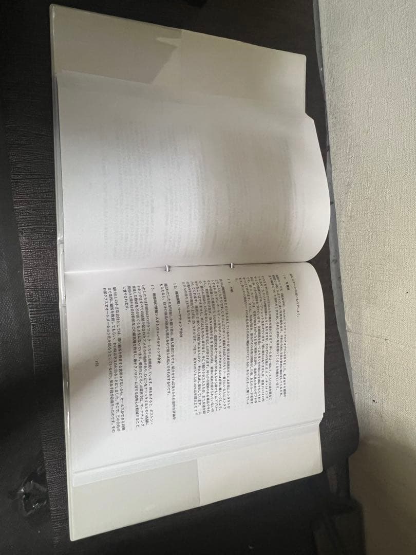 語学・辞書・学習参考書 Jay Abraham Marketing Mind Master