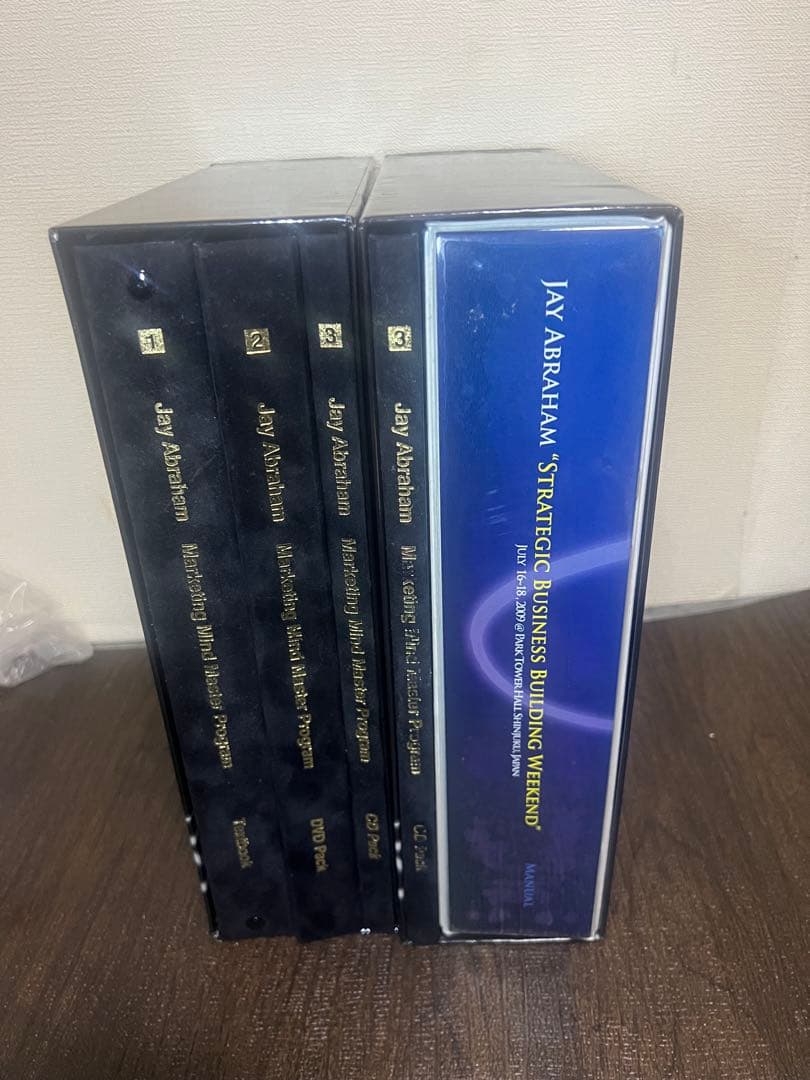 語学・辞書・学習参考書 Jay Abraham Marketing Mind Master