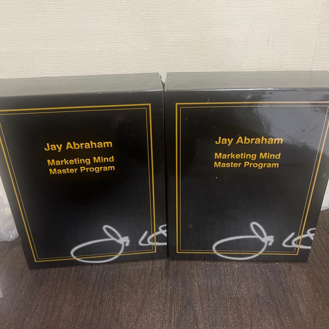 語学・辞書・学習参考書 Jay Abraham Marketing Mind Master