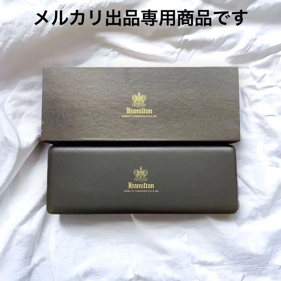 ハミルトン　腕時計　1984 ロサンゼルス　オリンピック　限定品　日本未発売