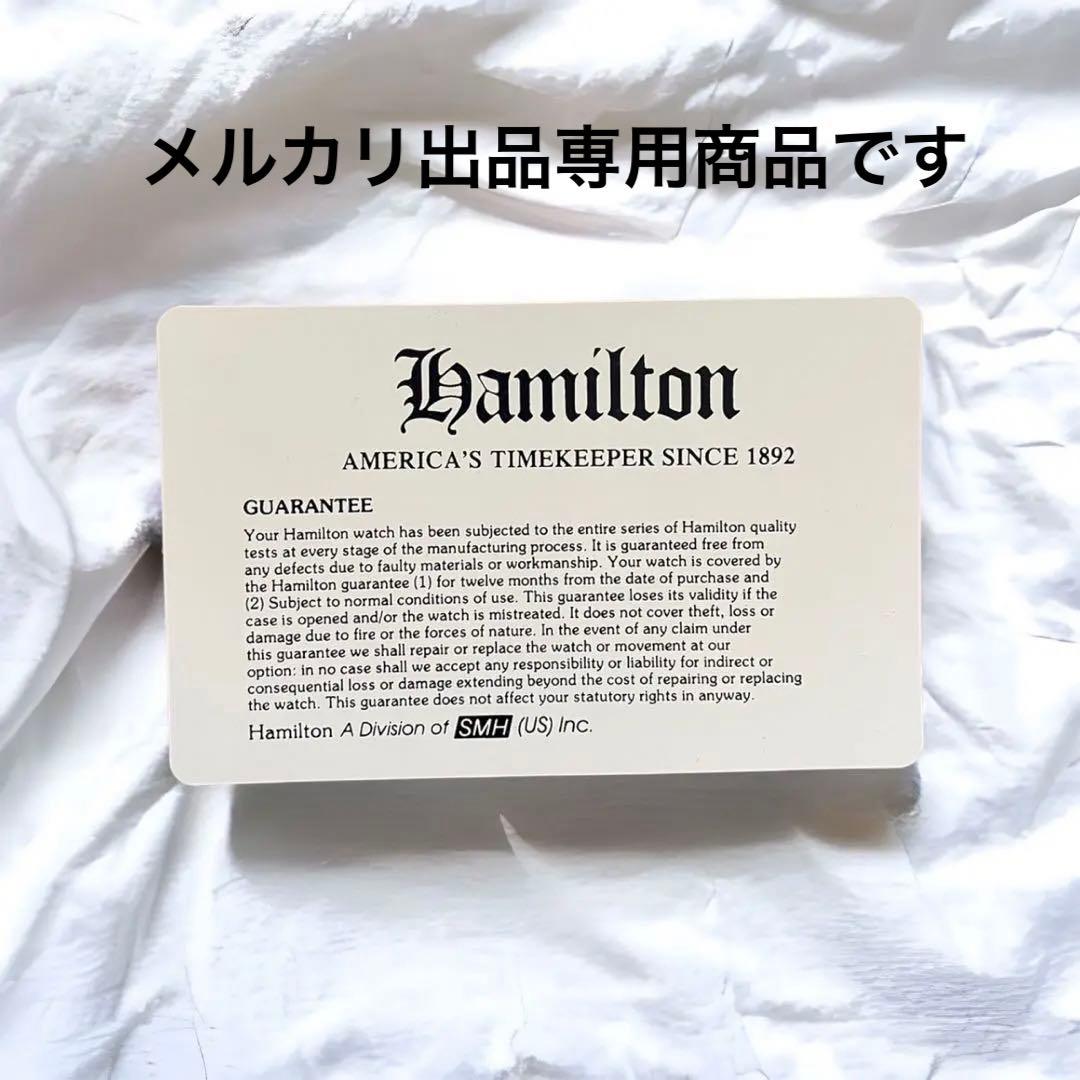 ハミルトン　腕時計　1984 ロサンゼルス　オリンピック　限定品　日本未発売