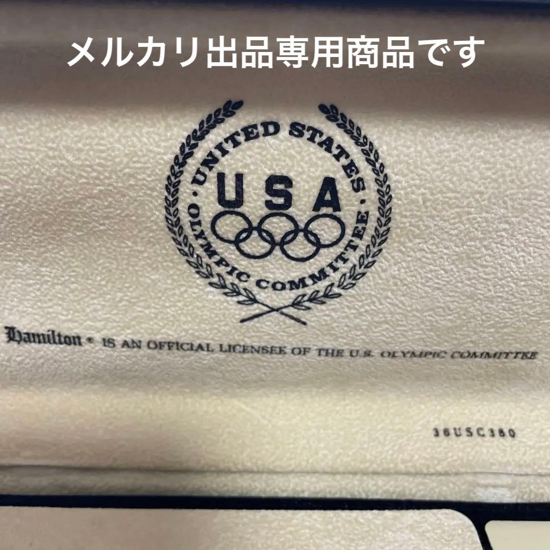 ハミルトン　腕時計　1984 ロサンゼルス　オリンピック　限定品　日本未発売