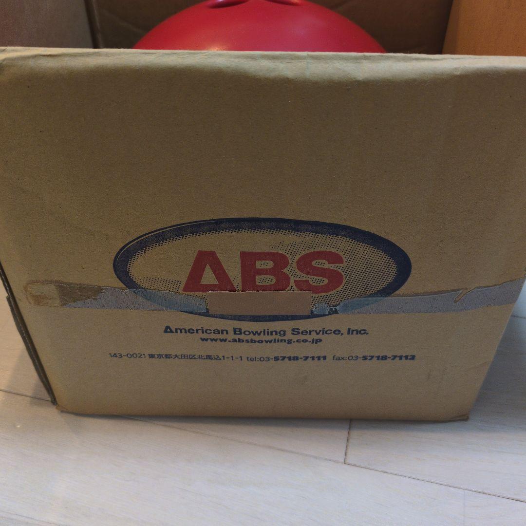 ボウリング　トレーシングゴムボール　3ポンド