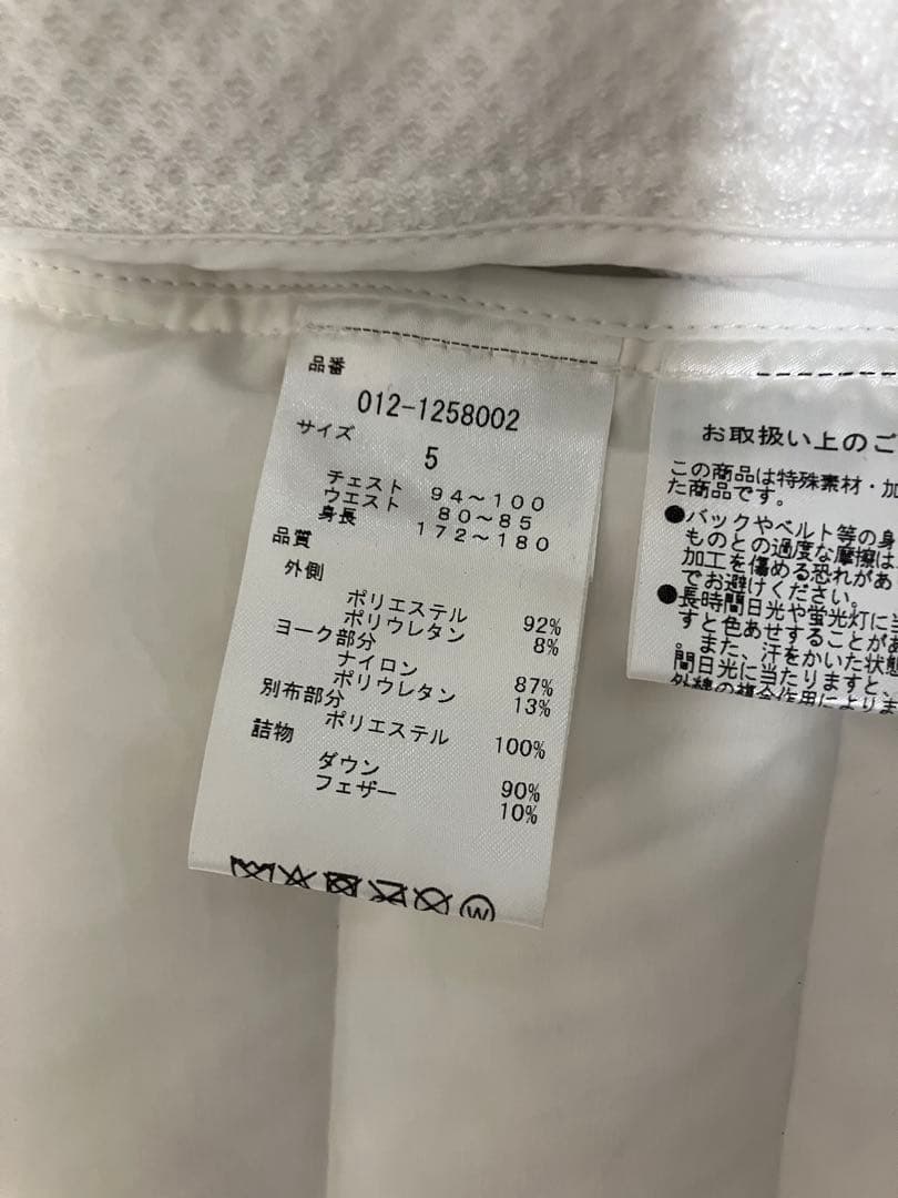 New Balance ALL-WEATHER ベスト ホワイト/ブラック