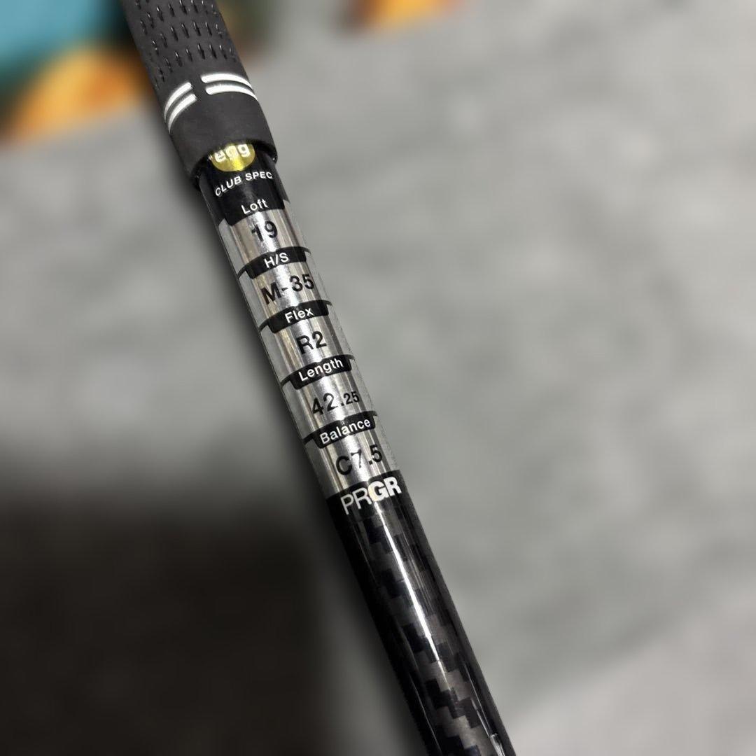 スーパーエッグ5番ウッド