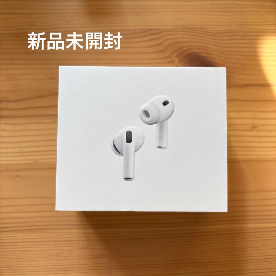 Airpods pro3 『新品未開封』