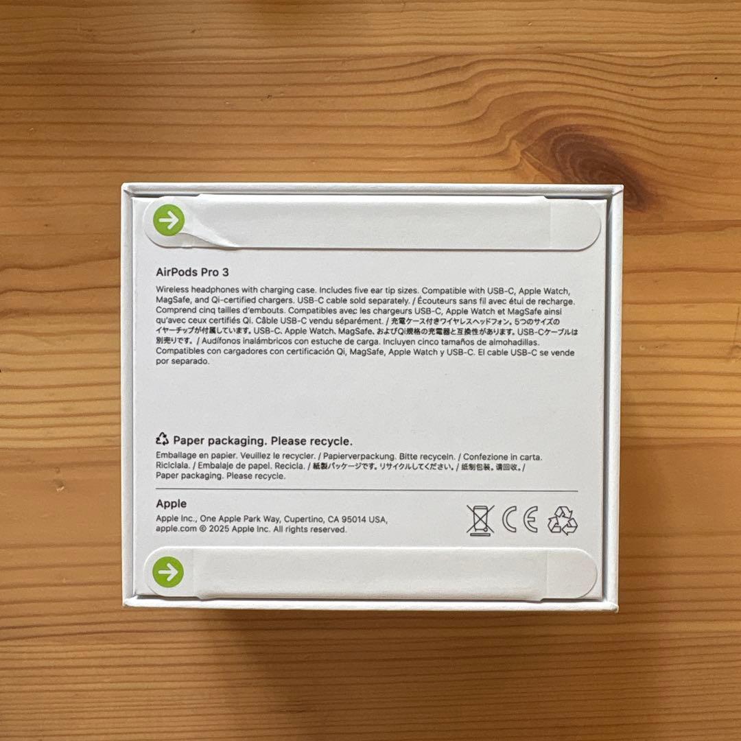 Airpods pro3 『新品未開封』