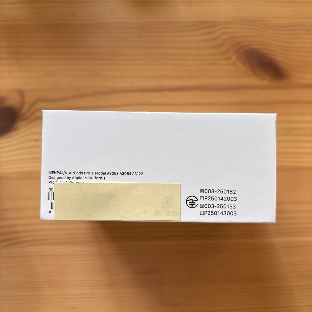 Airpods pro3 『新品未開封』