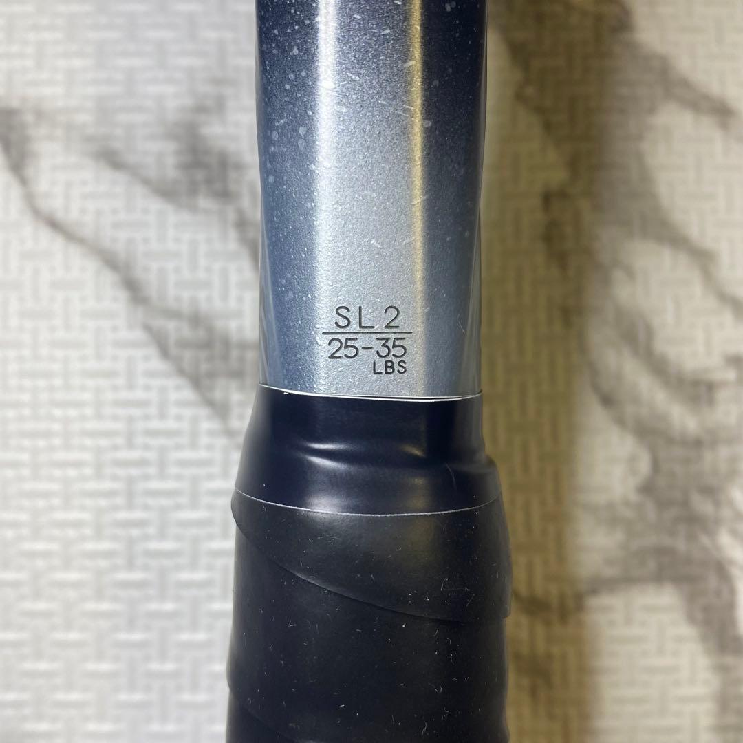 ヨネックス ボルトレイジ8V SL2 ソフトテニスラケット