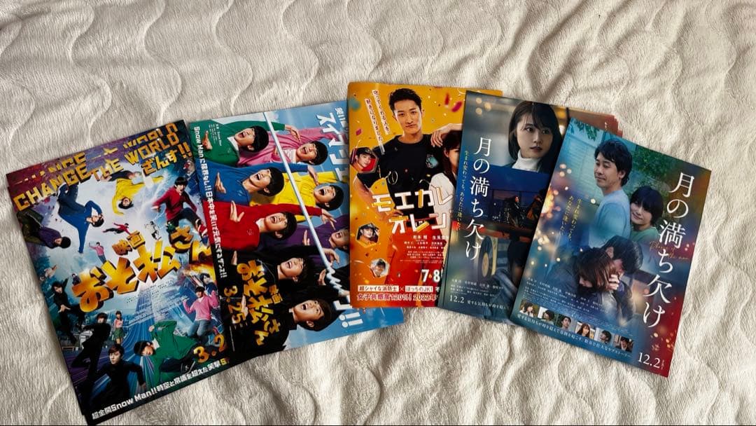  Man まとめ売り DVDブルーレイCD特典付