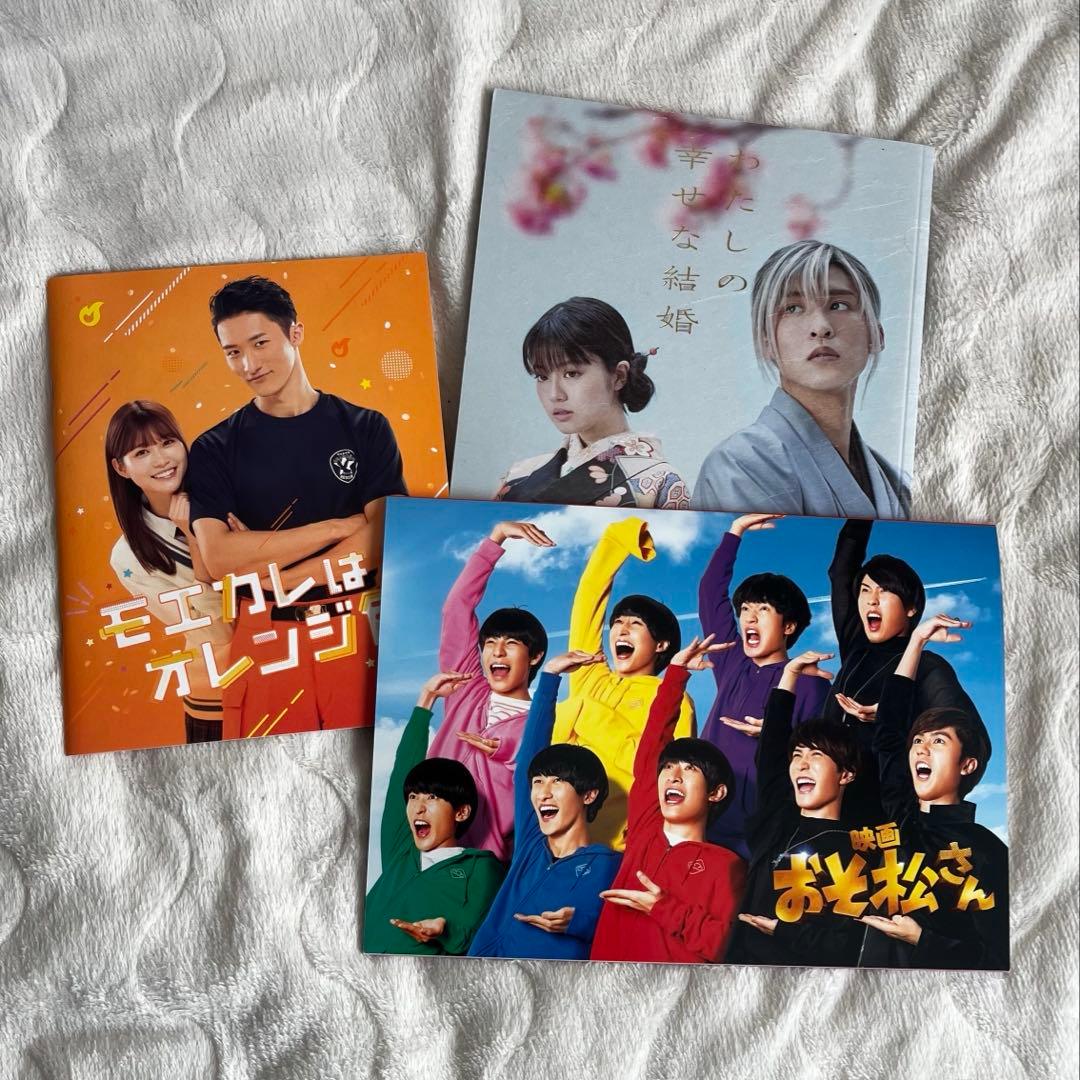  Man まとめ売り DVDブルーレイCD特典付