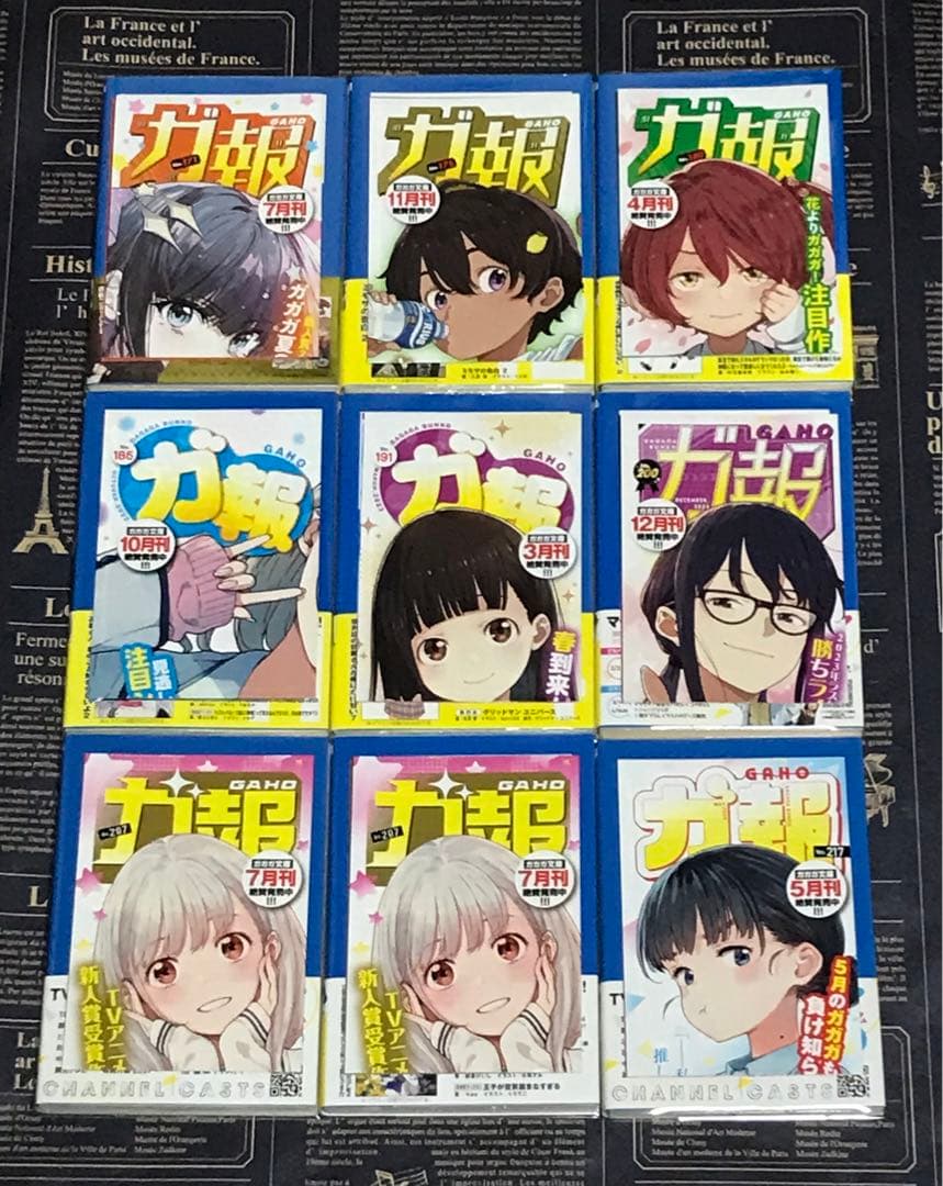 負けヒロインが多すぎる！ 全巻セット 全巻 初版 帯付き マケイン