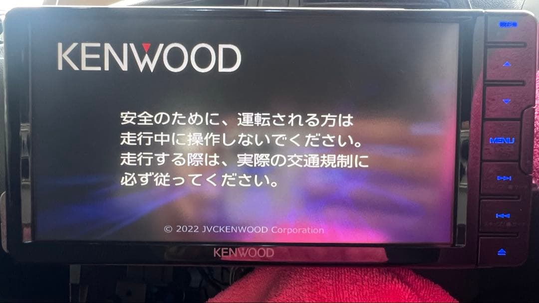 【2022年製】2DINナビ KENWOOD MDV-L309W