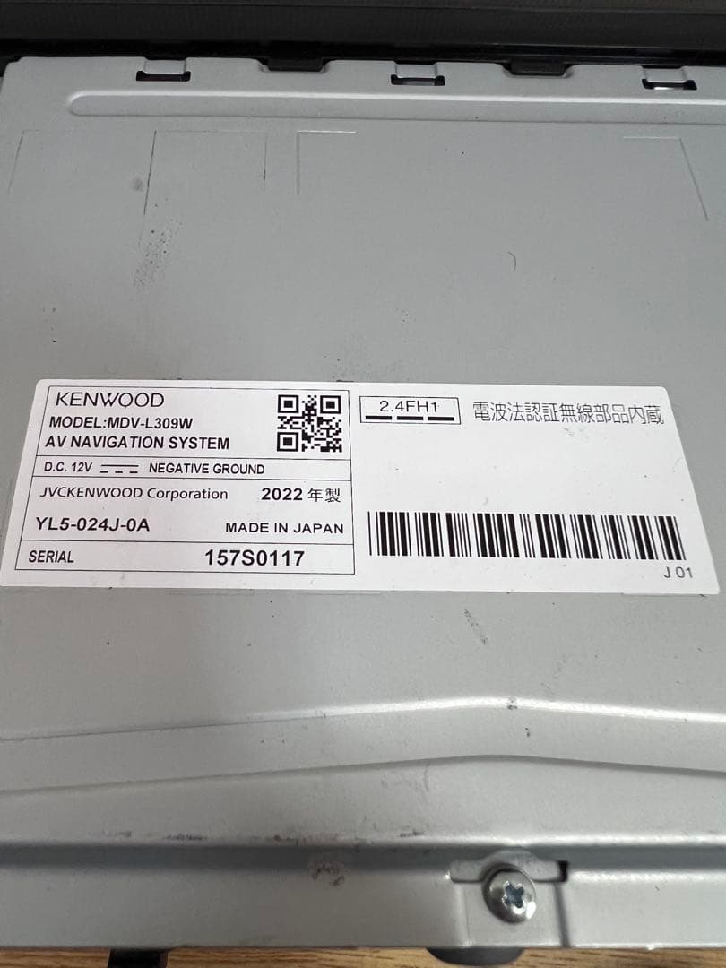 【2022年製】2DINナビ KENWOOD MDV-L309W