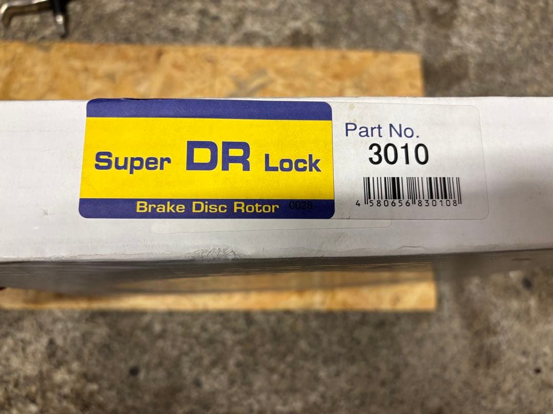 インテグラ　DC2 フロントブレーキパッド ディスクセット