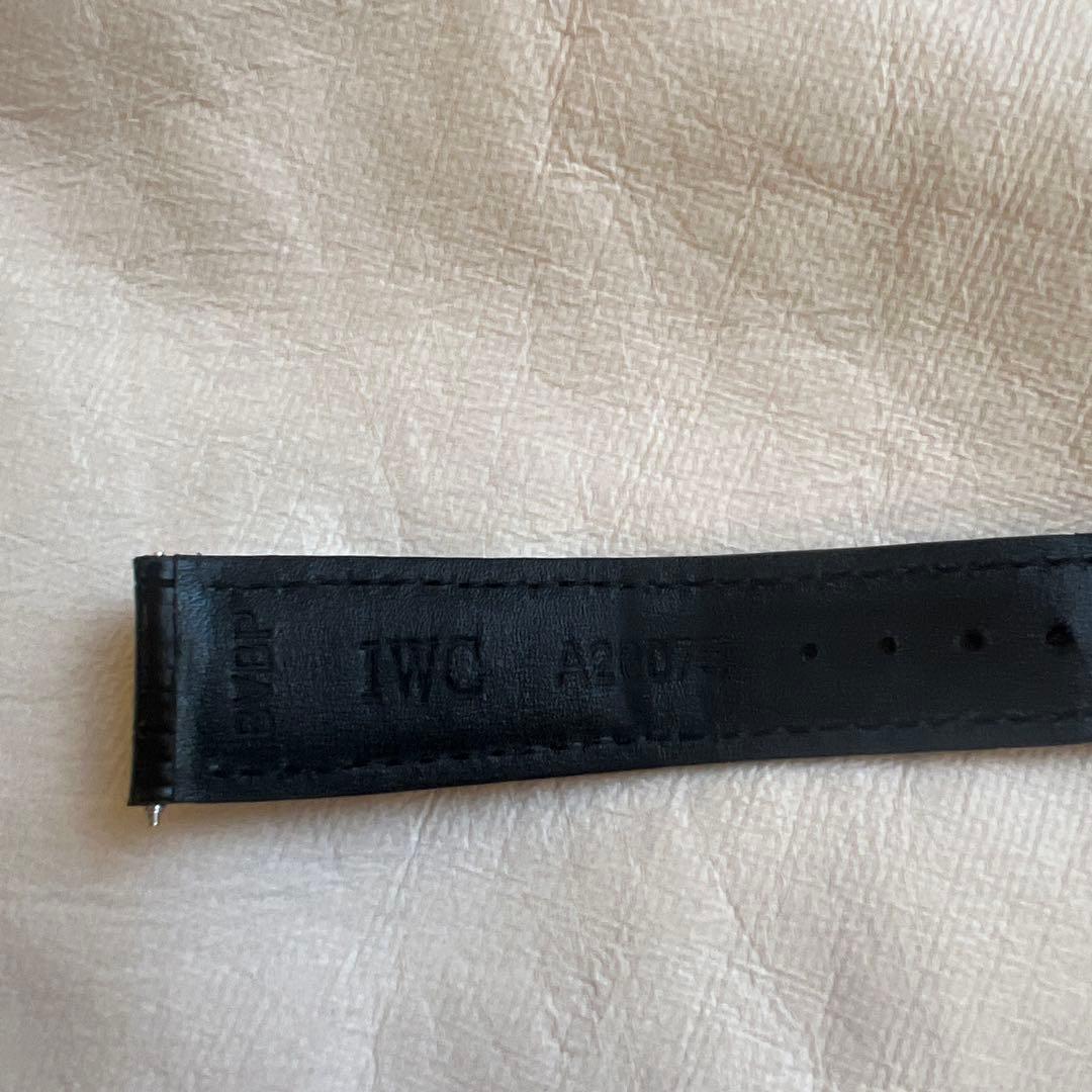 IWC 20mm バックルのみ