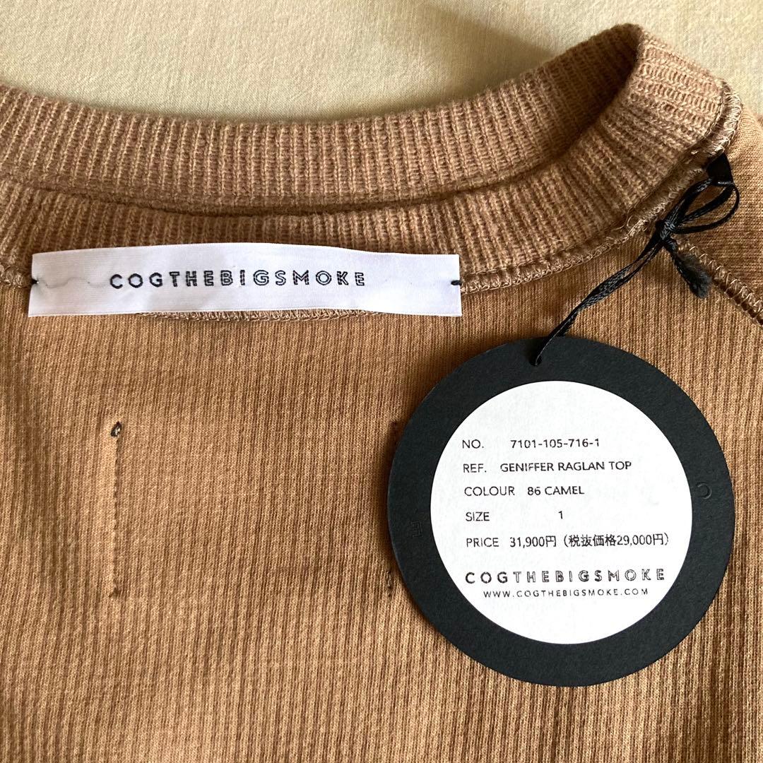 トップス [figs ] GENIFFER RAGLAN TOP