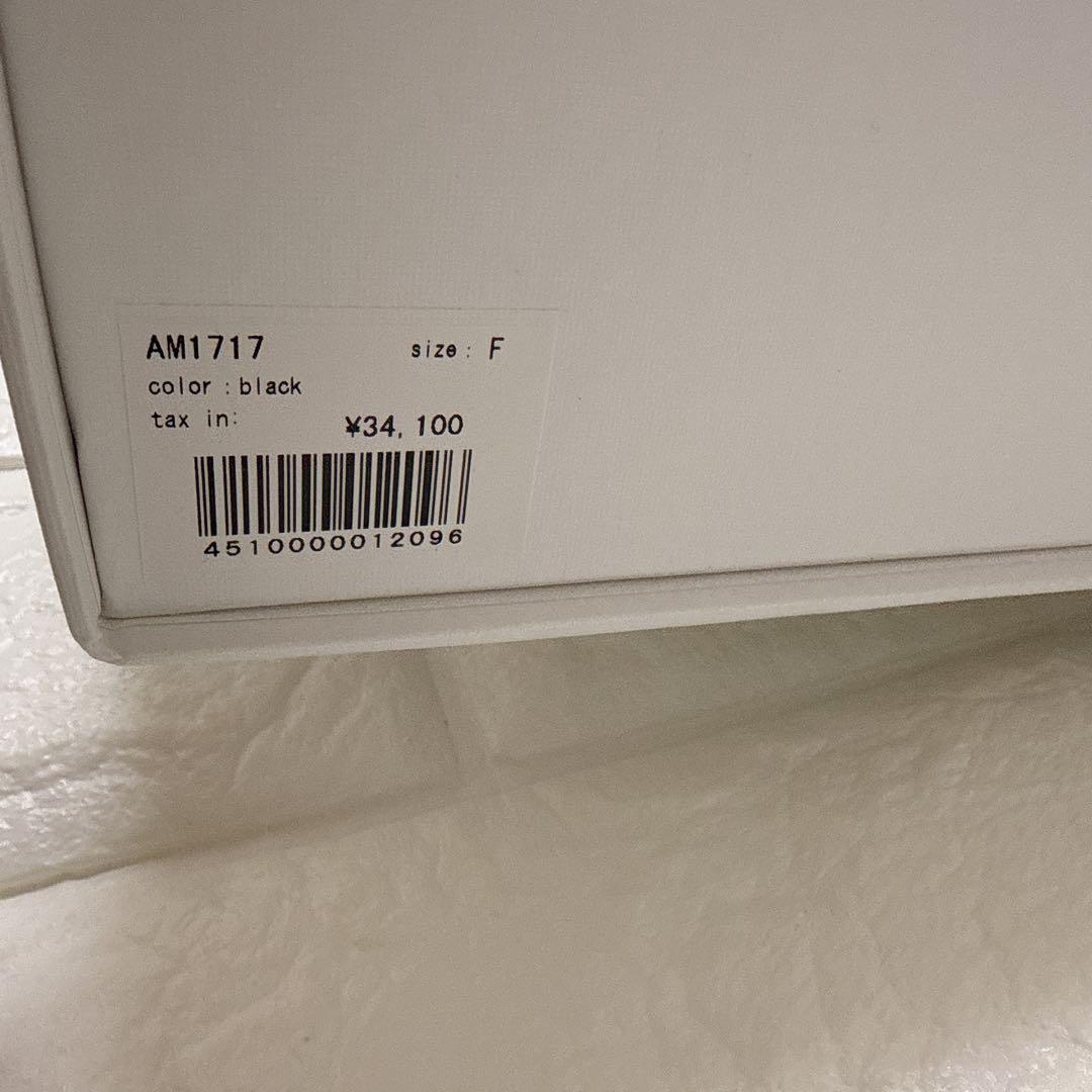 本日限定　Valentine ribbon leather bag