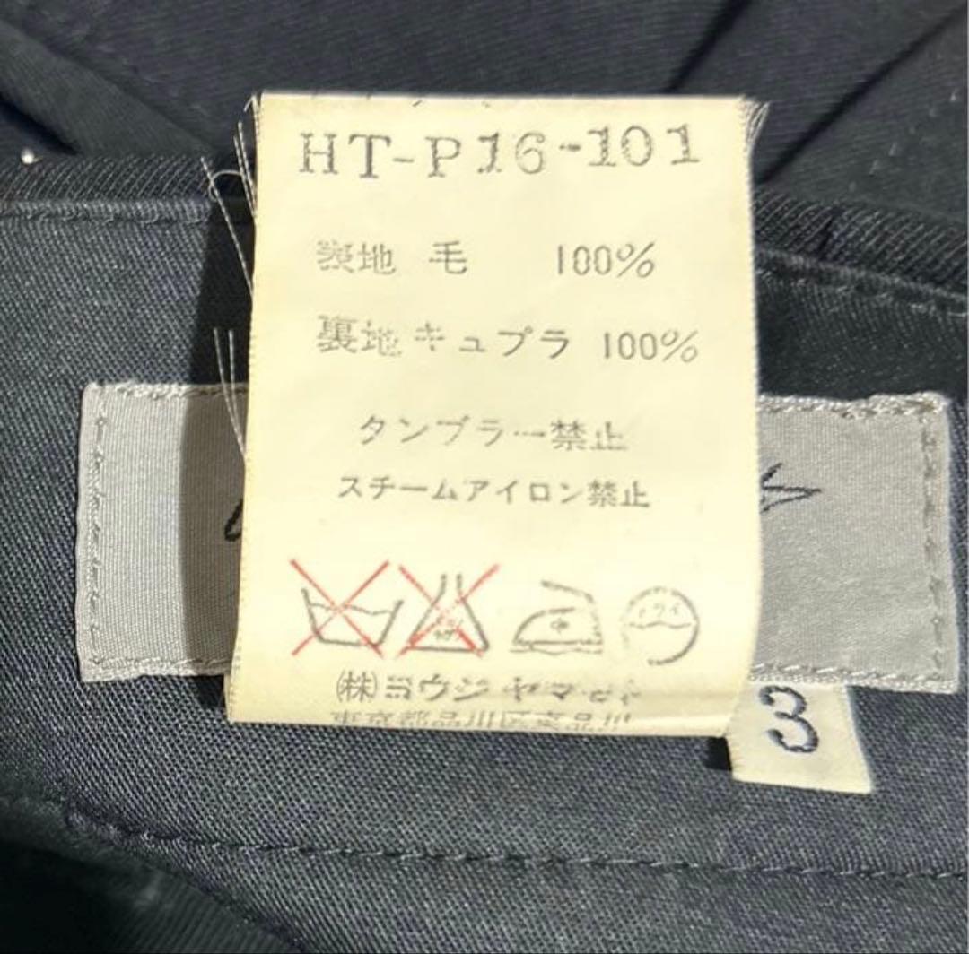 YohjiYamamoto POURHOMME ツータックスラックス