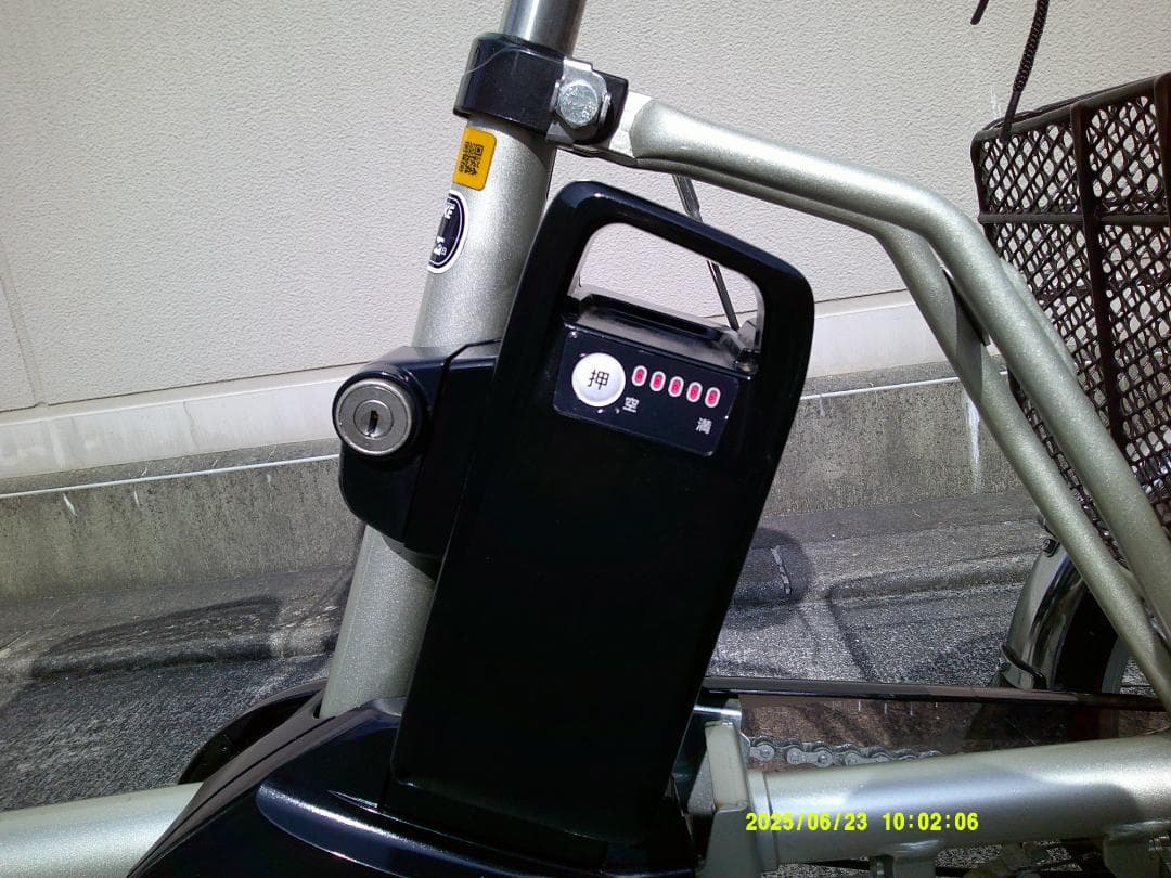 電動アシスト三輪車
