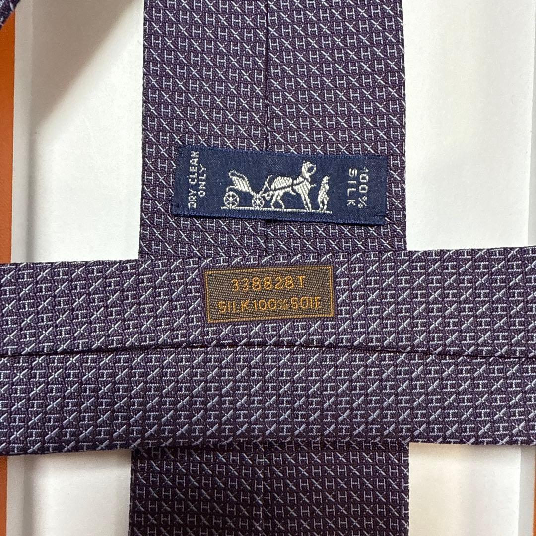 エルメス　ネクタイ　紫色　H柄 シルクジャガード