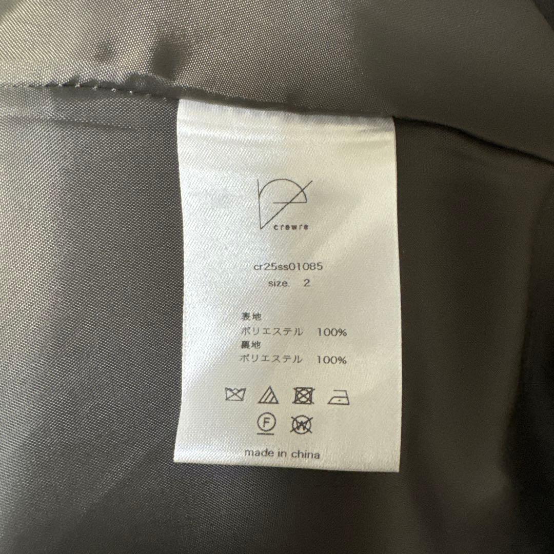クルーレ crewre ドレープステンカラーコート sepiagray サイズ2