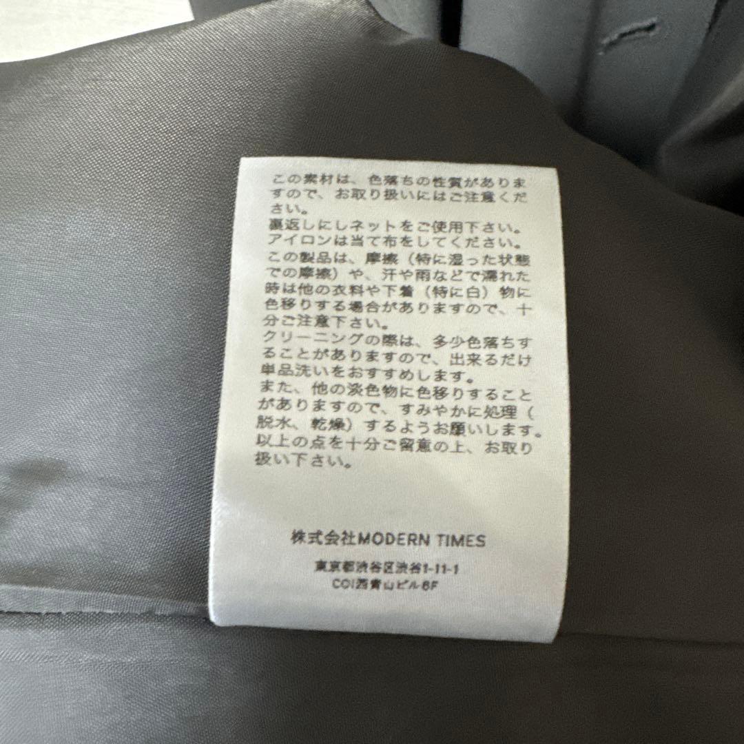 クルーレ crewre ドレープステンカラーコート sepiagray サイズ2