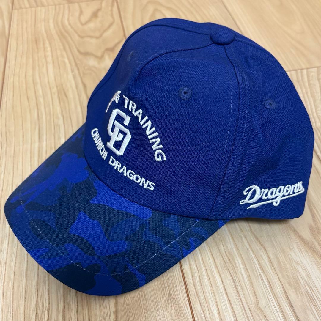 中日ドラゴンズキャンプ　キャップ　セット