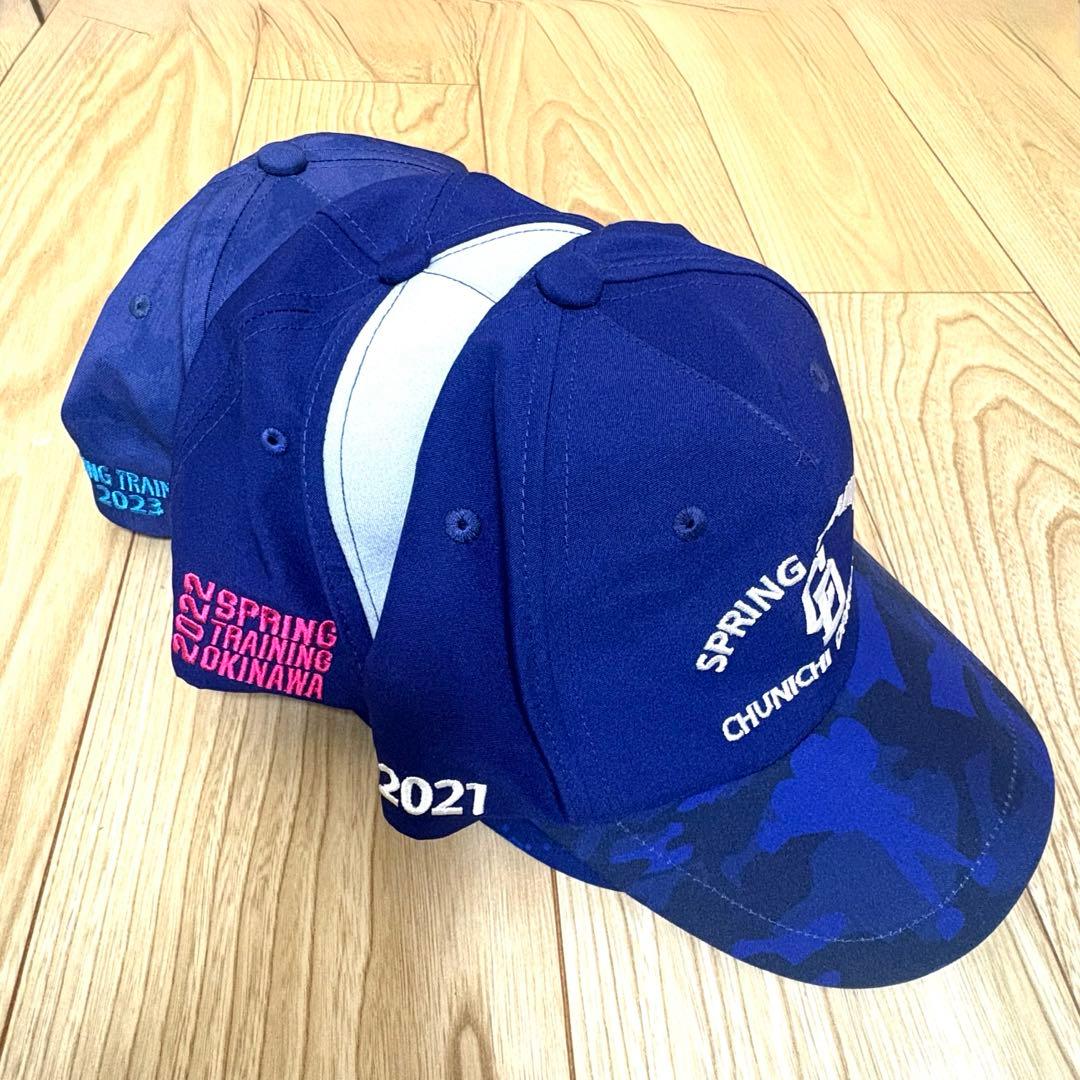 中日ドラゴンズキャンプ　キャップ　セット