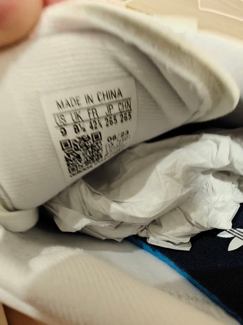 新品送料無料　スーパースターゴルフシューズ26.5センチアディダスレアモデル