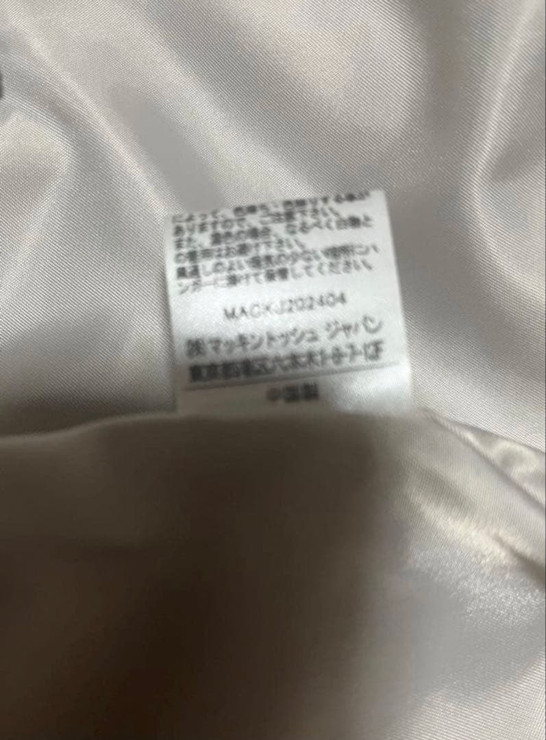 【FREAK'S STOR】ファージャケット