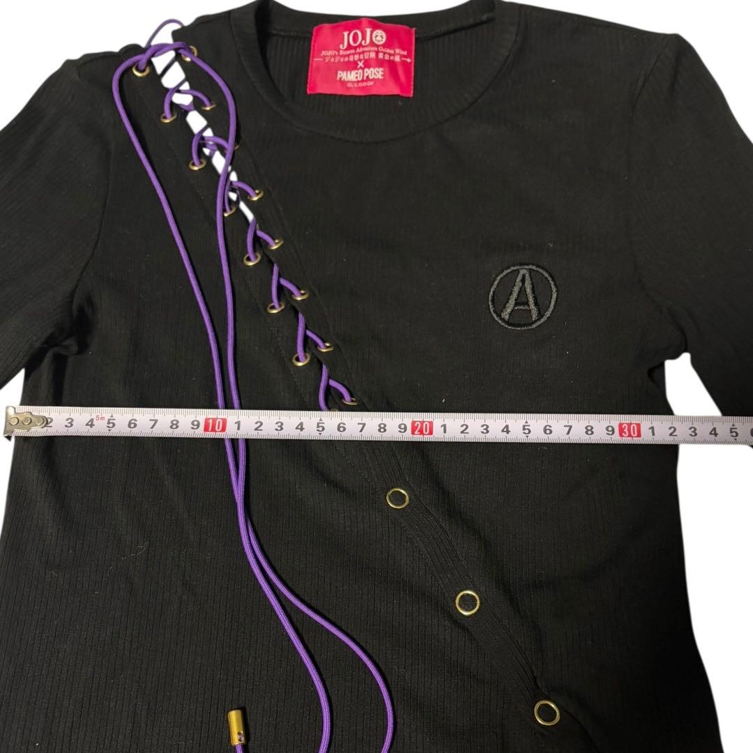 【美品】ジョジョの奇妙な冒険×PAMEO POSE レオーネ・アバッキオトップス