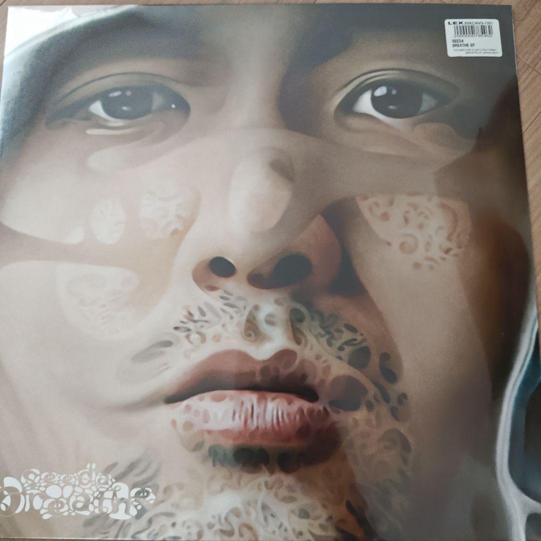 SEEDA レコード4点セット