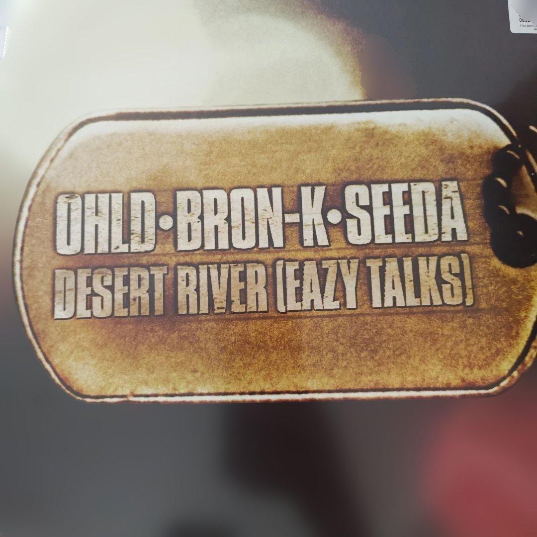 SEEDA レコード4点セット