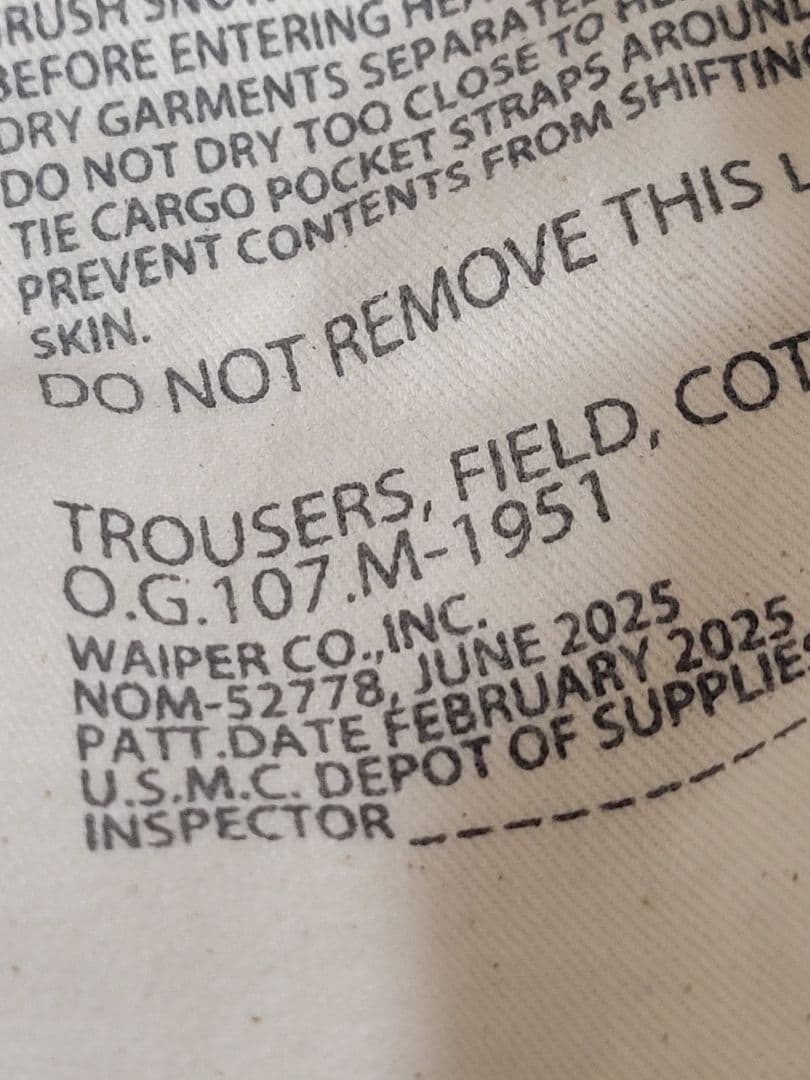 WAIPER.inc 米軍 M51 フィールドカーゴパンツ USMC 米海兵隊