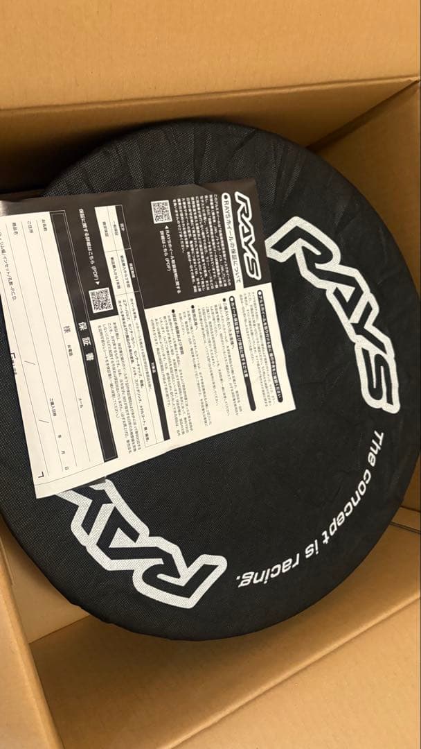 【*y様 VOLK RACINGヴォルクレーシングZE40 16-7J ホイール