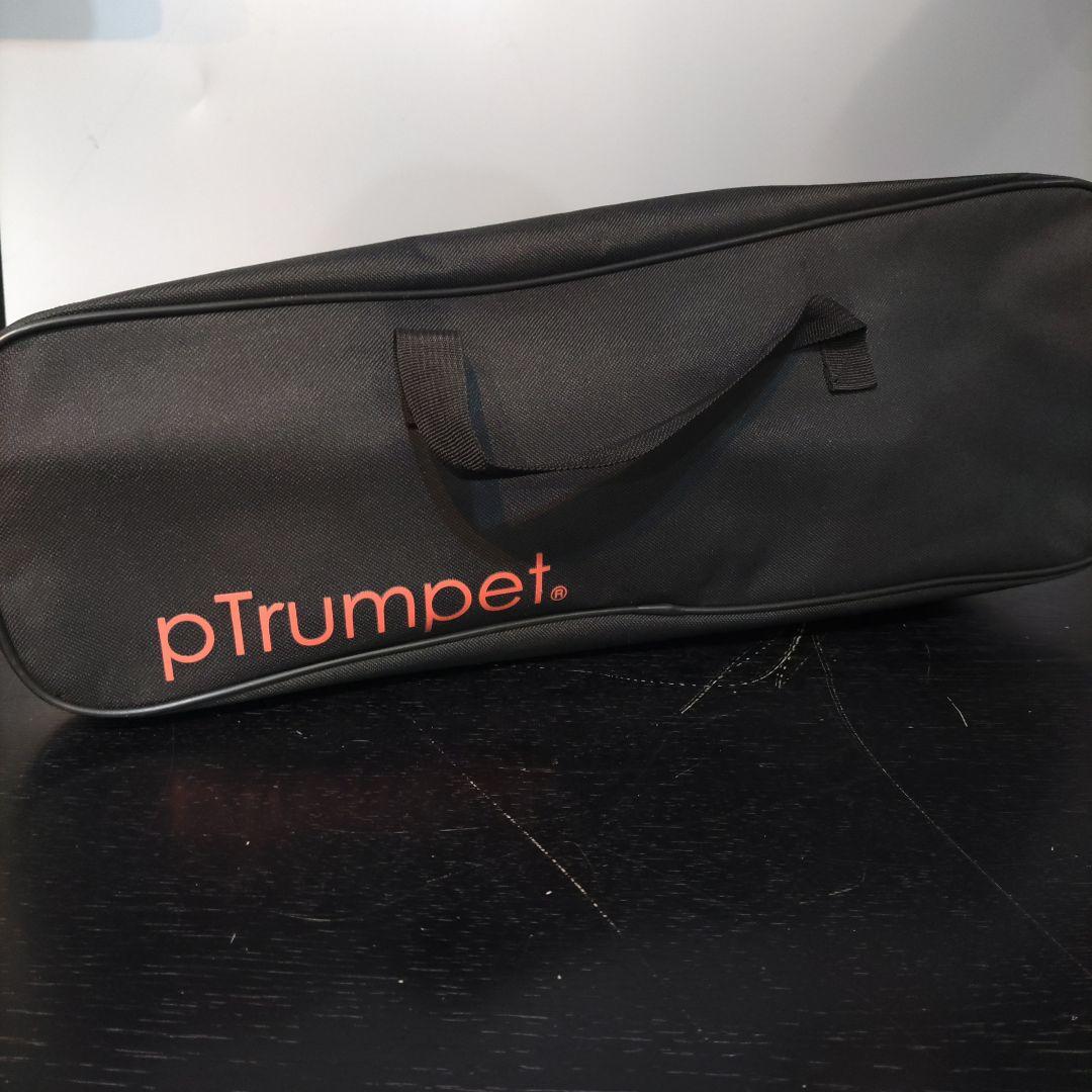 VMPD7-1116-39 pTrumpet ホワイト トランペット本体