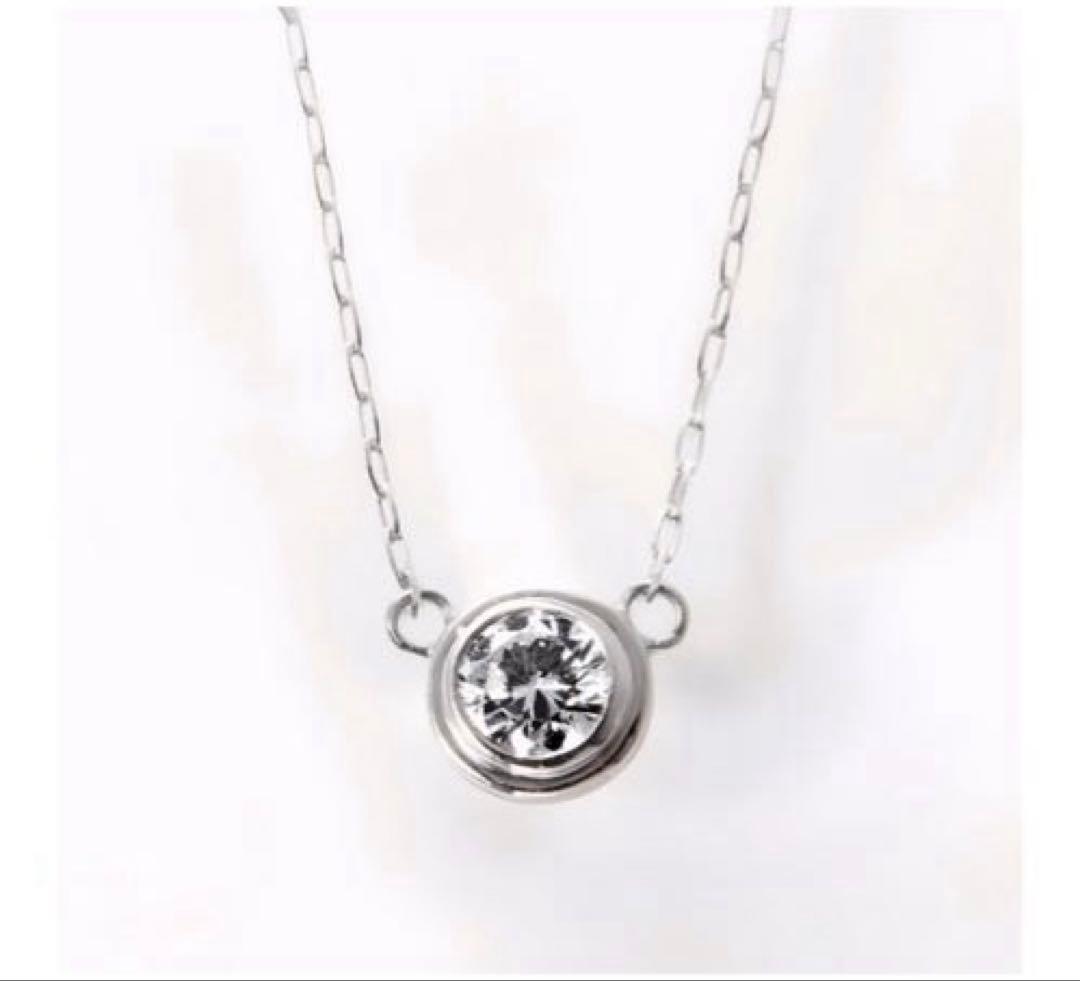 新品♡鈴木亜美さん　しーちゃん　コラボネックレス ♡プラチナ　一粒ダイヤ