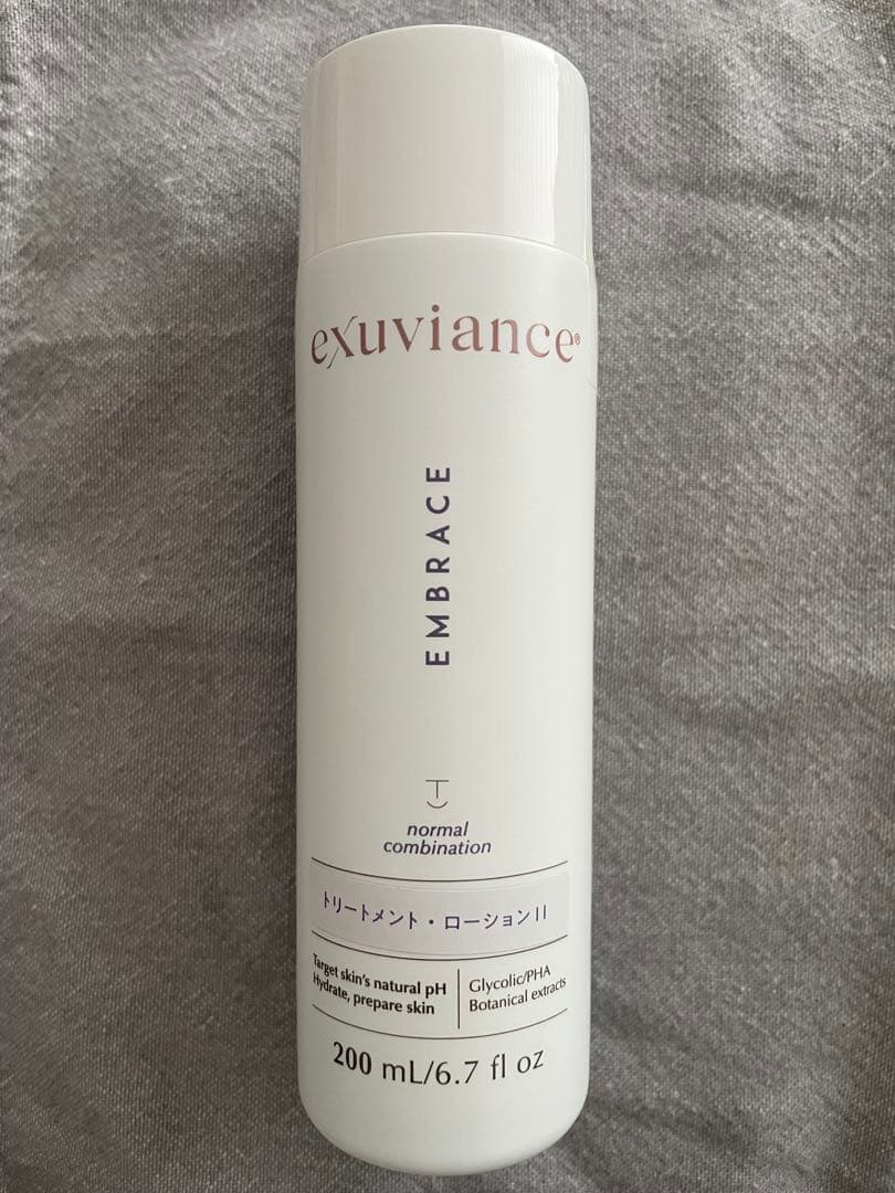 フェイスクリーム natsu