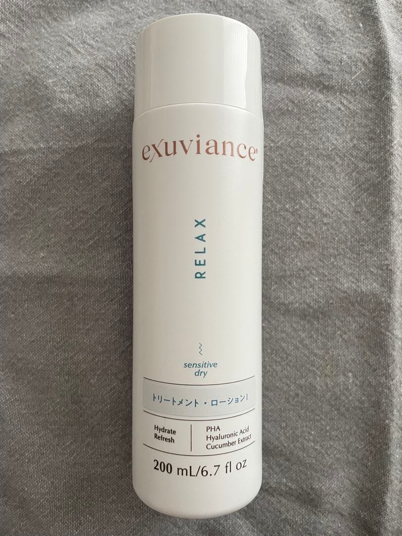 フェイスクリーム natsu