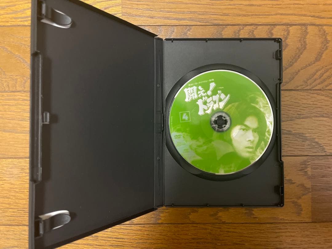 闘え！ドラゴン DVD BOX