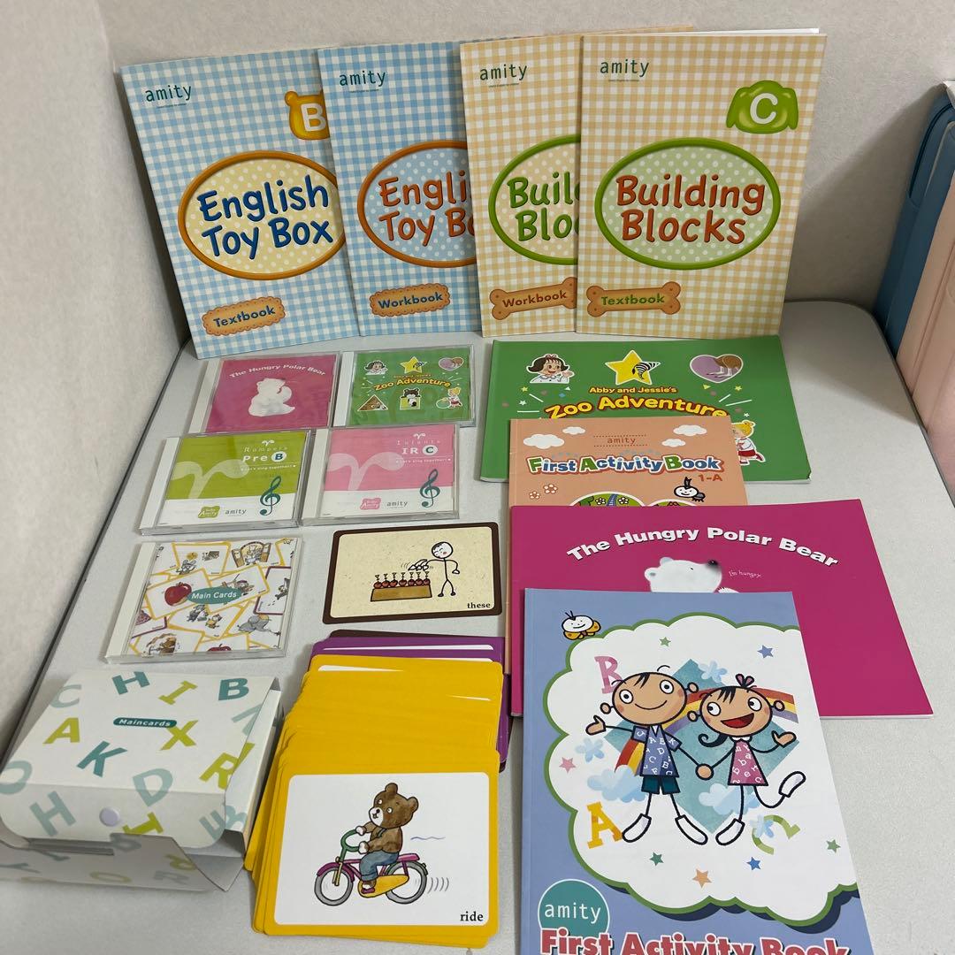 ワールドワイドキッズ アミティ2年分教材　アクティブ カード リーダー　サウンド