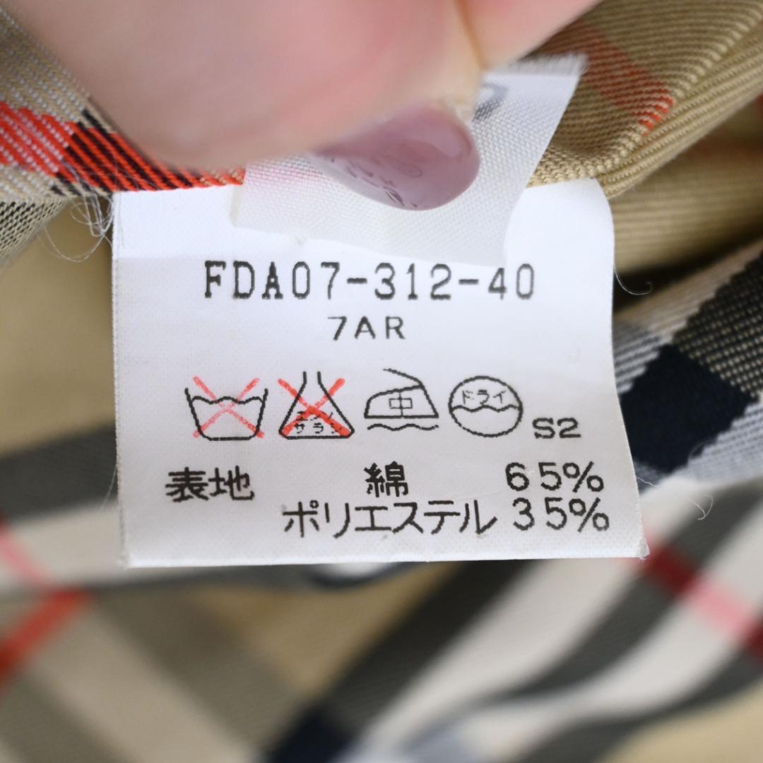 ■ 48125★年 バーバリーズ コート プレステージコレクション 金ボタン*