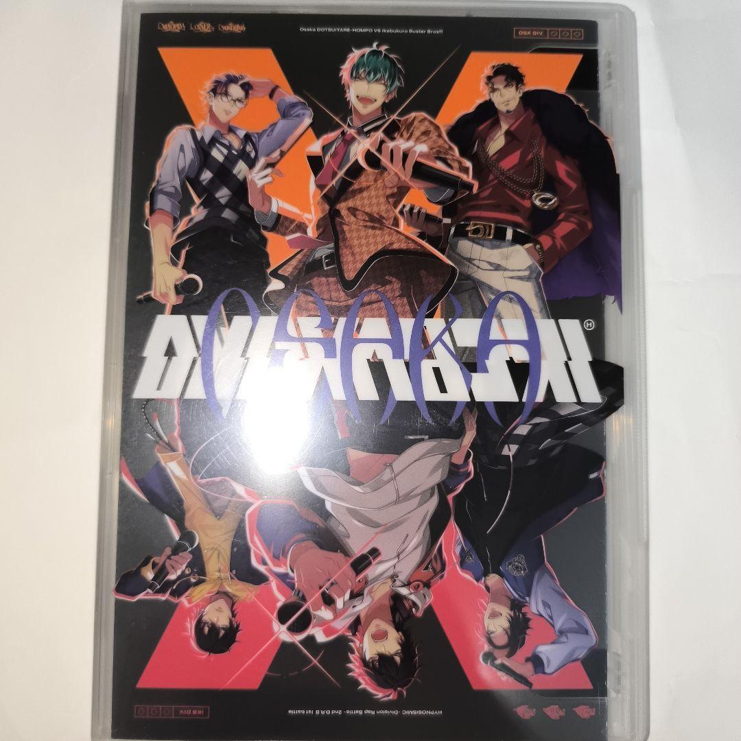 ヒプノシスマイク CD4枚