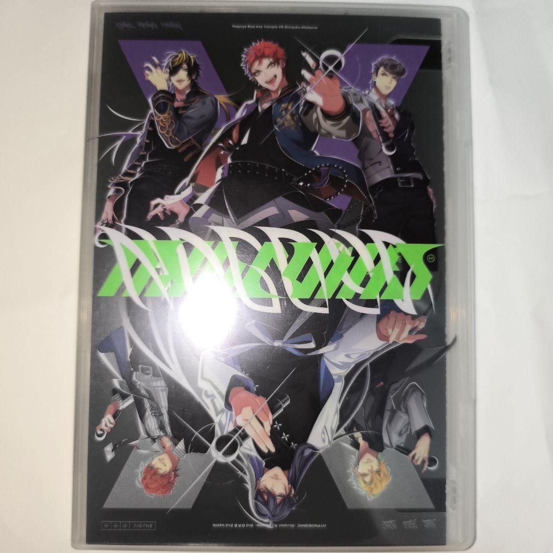 ヒプノシスマイク CD4枚