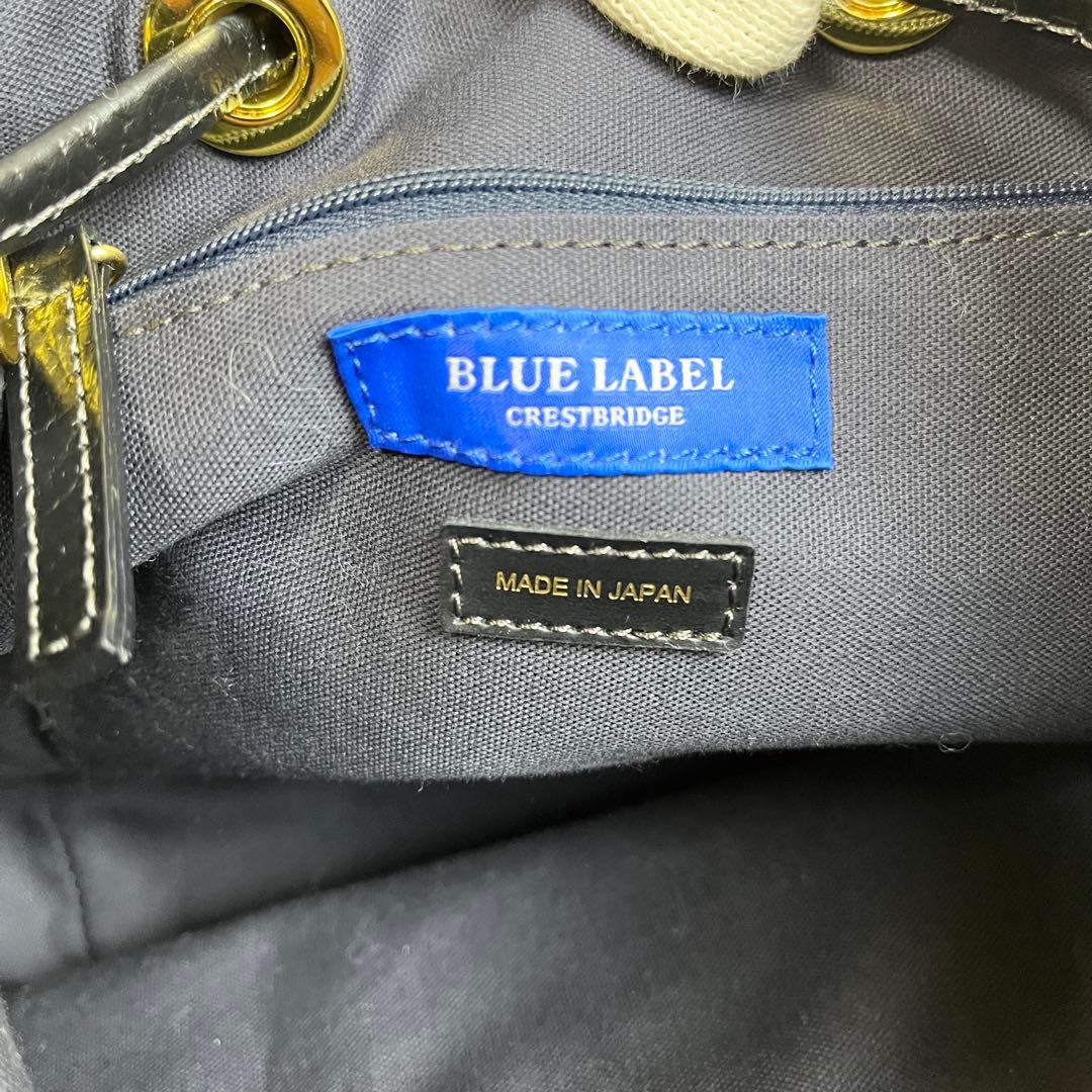 【極美品】ブルーレーベルクレストブリッジ　ショルダー　ハンド　バッグ　2way